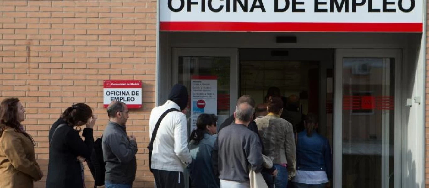 Ισπανία: Στο 14,4% «σκαρφάλωσε» το ποσοστό ανεργίας το α' τρίμηνο του 2020